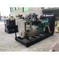 Factory Direct Supply 100kw 75kva 100kva 125kVA Generator Power by Famous Engine